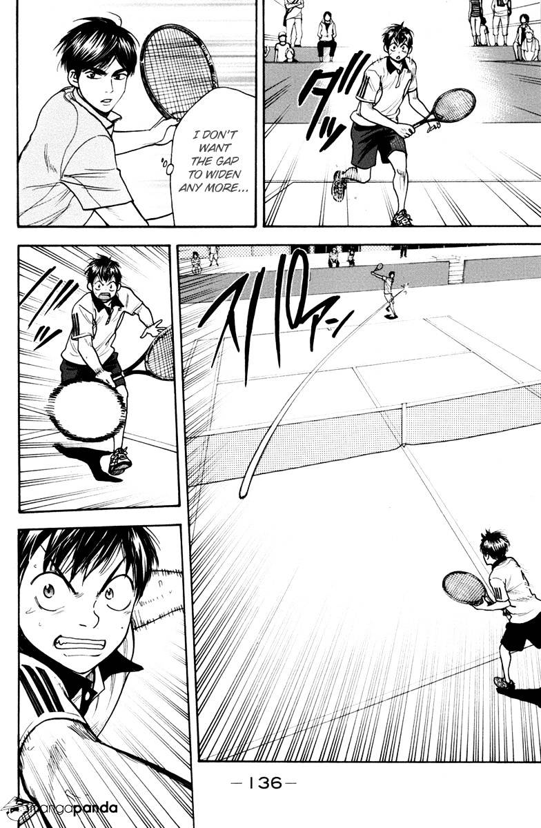 Page 2 of Chapter 169