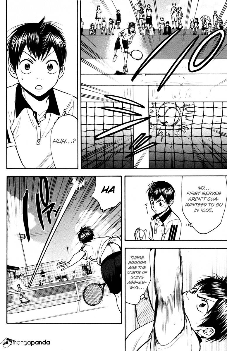 Page 8 of Chapter 169