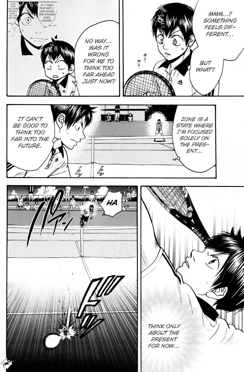 Page 10 of Chapter 169