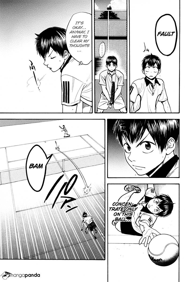 Page 11 of Chapter 169