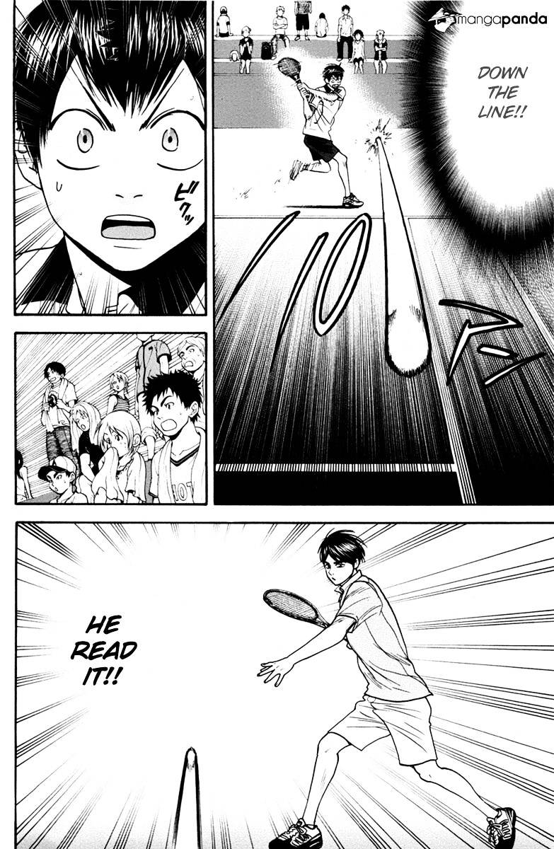 Page 16 of Chapter 169