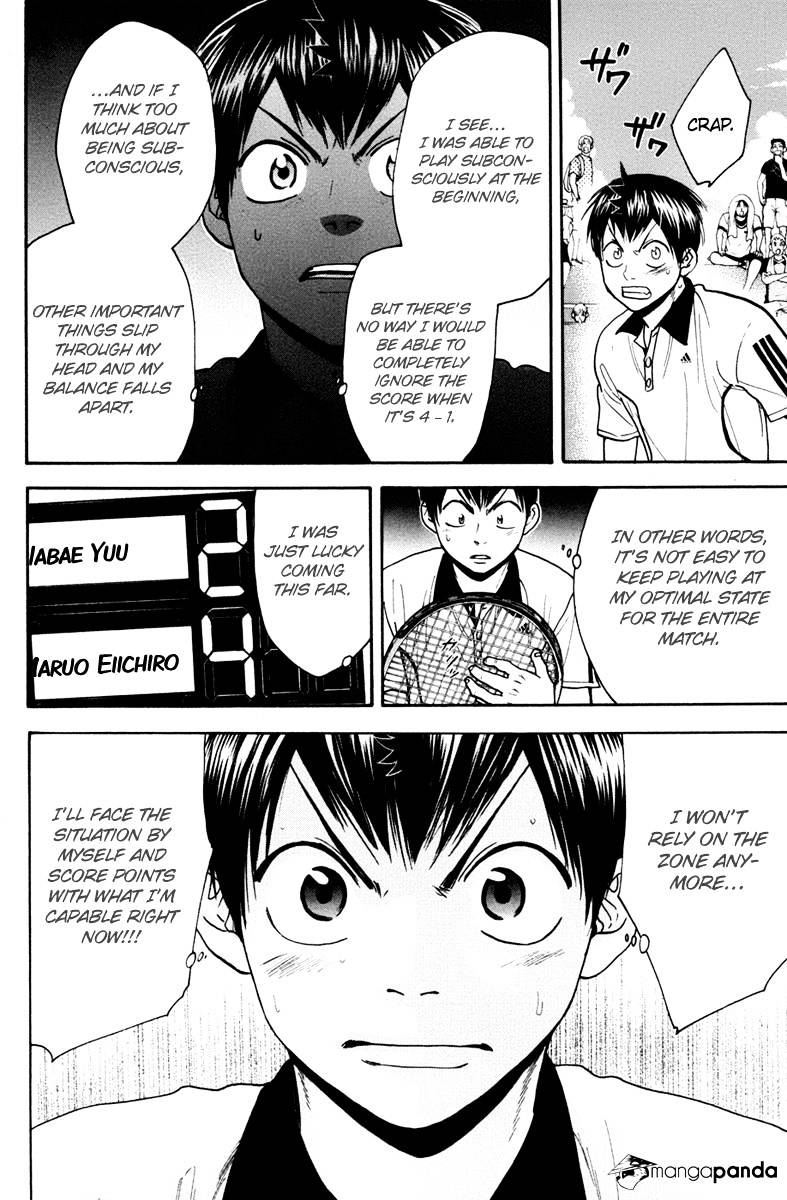 Page 18 of Chapter 169
