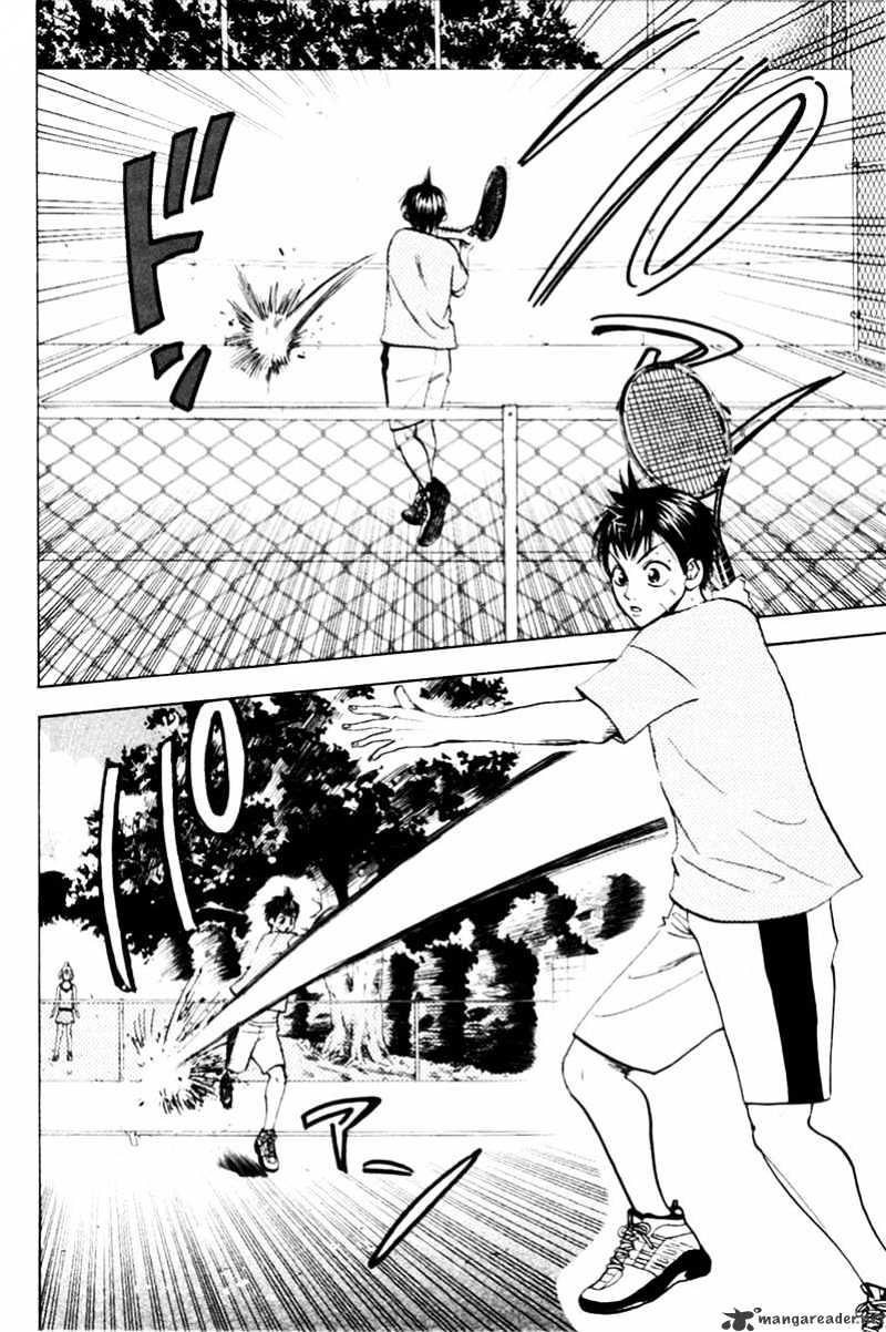 Page 3 of Chapter 17