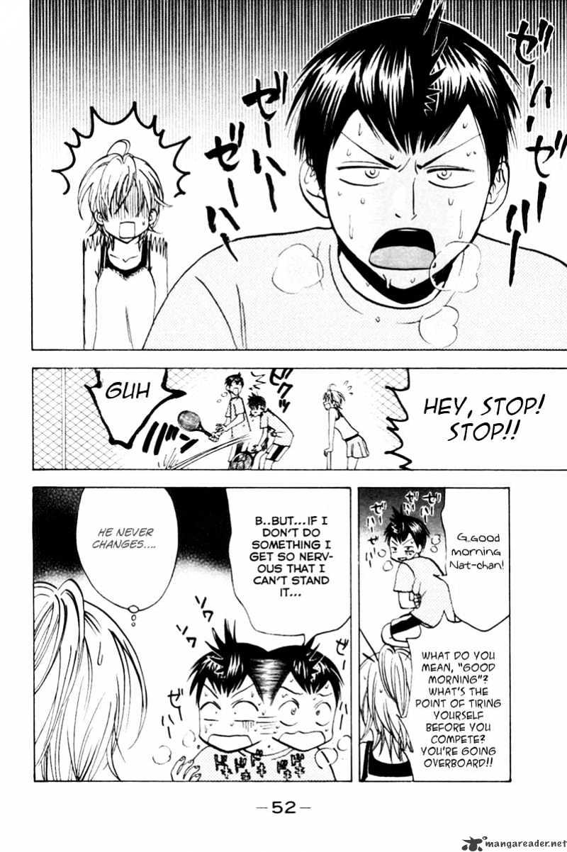Page 5 of Chapter 17