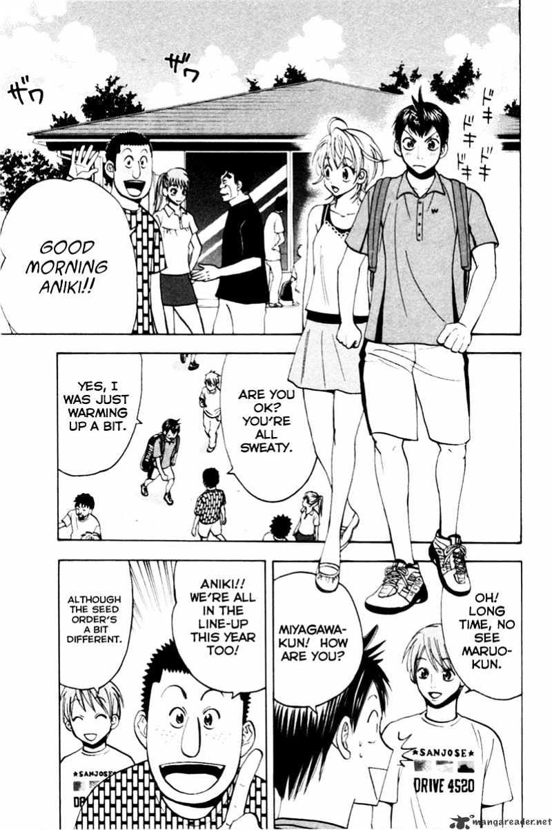 Page 8 of Chapter 17