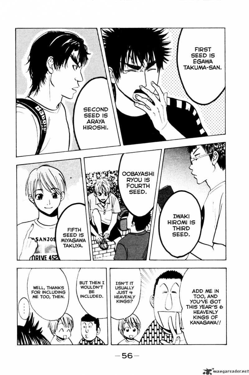 Page 9 of Chapter 17