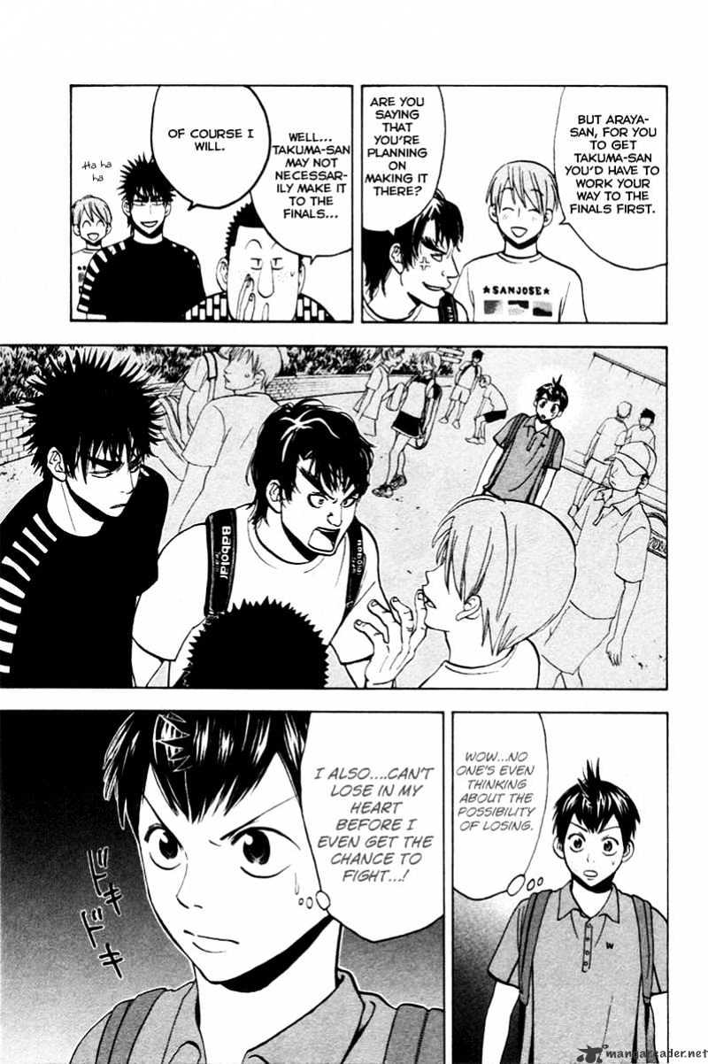 Page 12 of Chapter 17