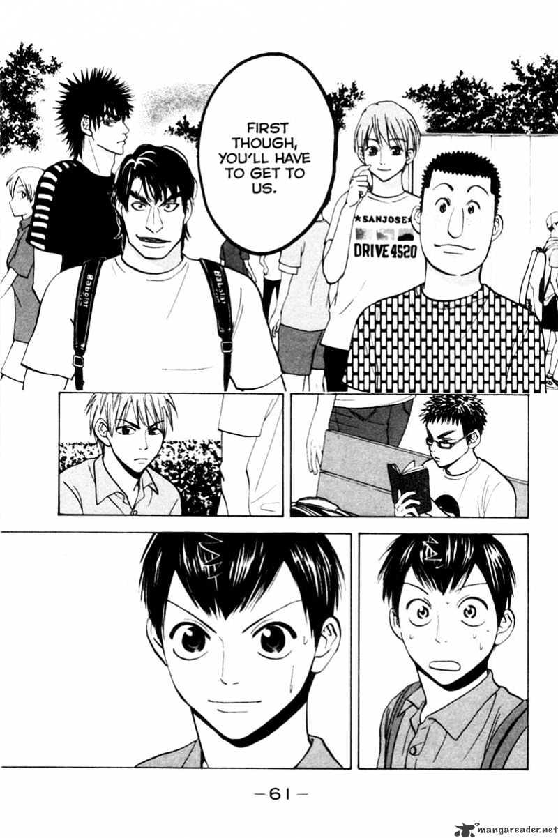 Page 14 of Chapter 17