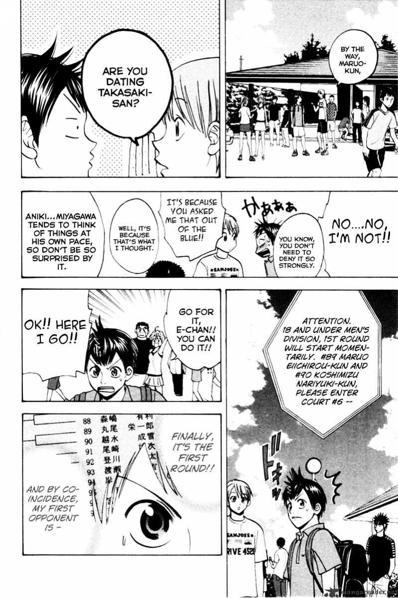 Page 16 of Chapter 17