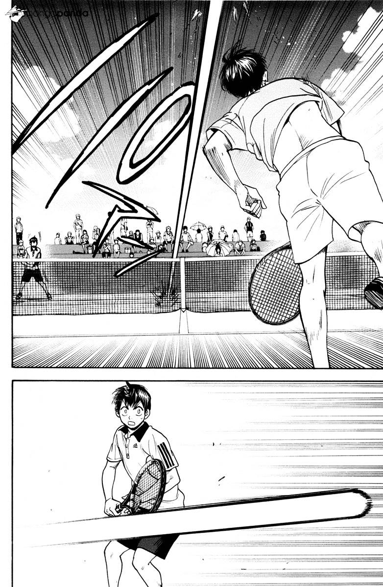 Page 2 of Chapter 170