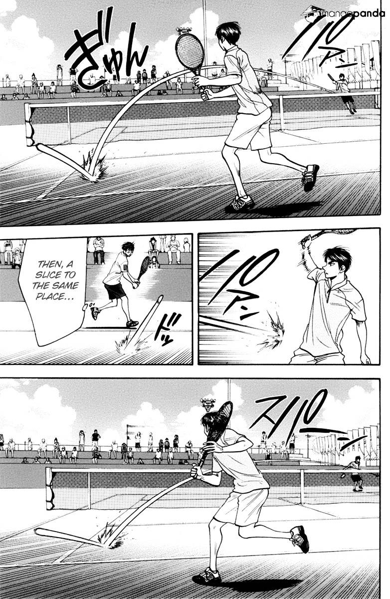 Page 5 of Chapter 170
