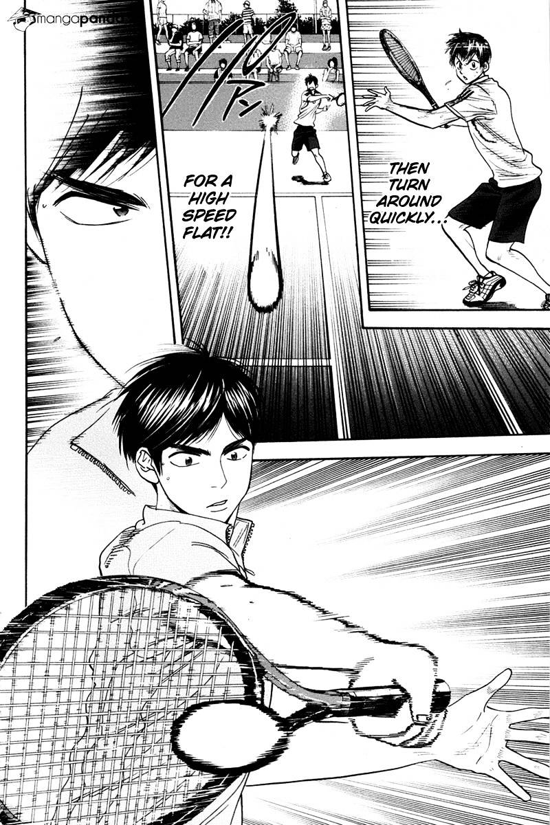 Page 10 of Chapter 170
