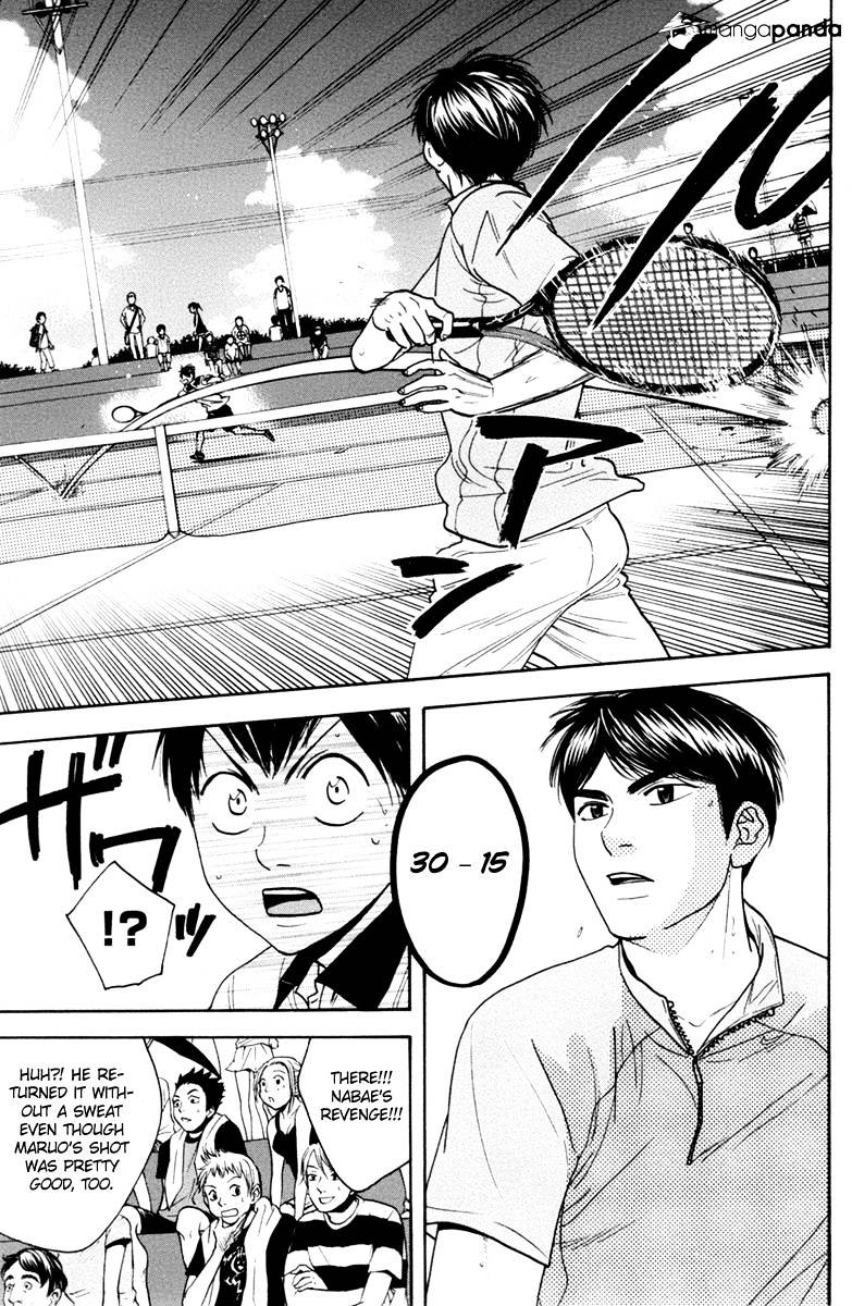Page 11 of Chapter 170
