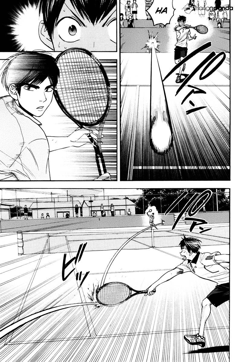 Page 13 of Chapter 170