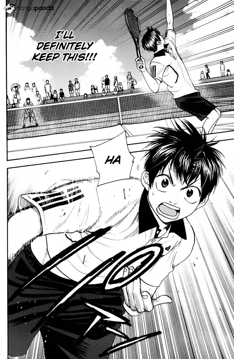 Page 18 of Chapter 170