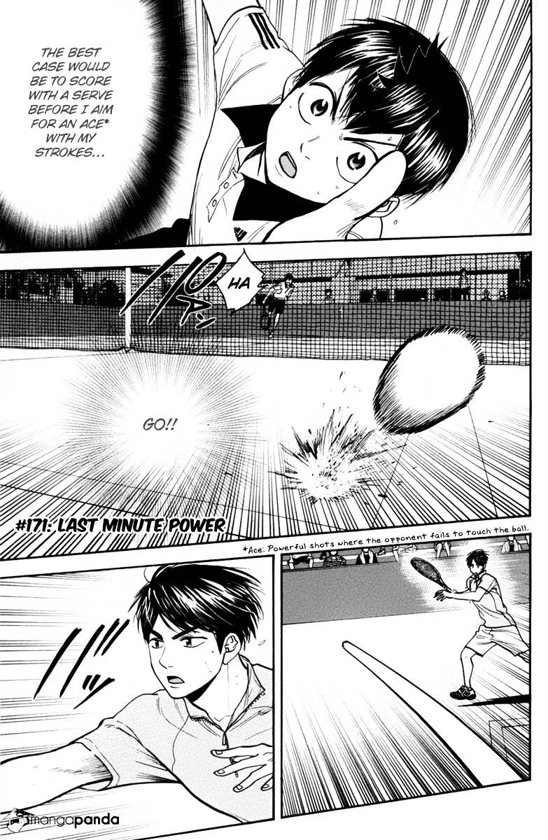 Page 1 of Chapter 171