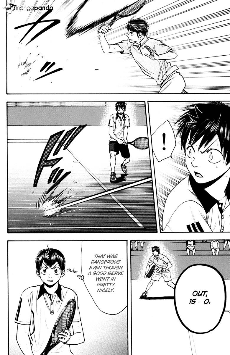 Page 2 of Chapter 171