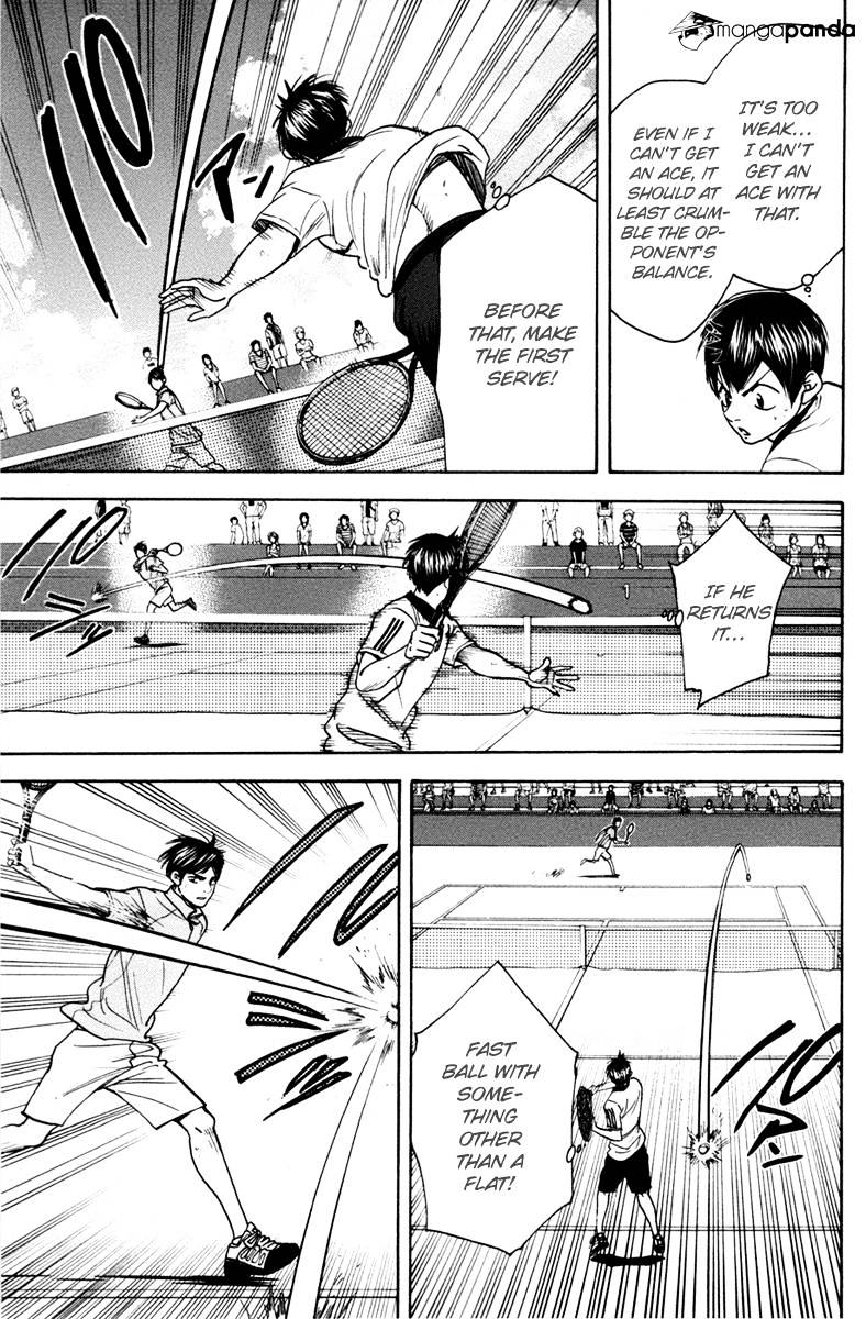 Page 5 of Chapter 171