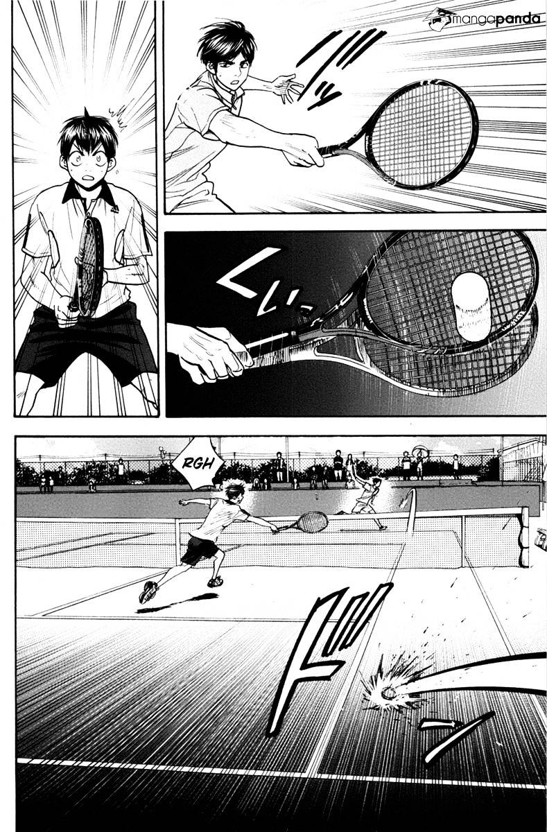 Page 8 of Chapter 171