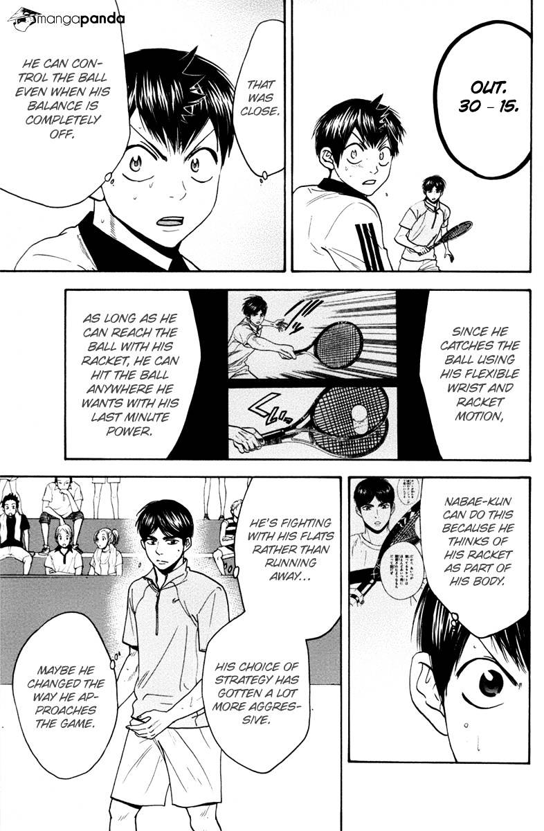 Page 9 of Chapter 171