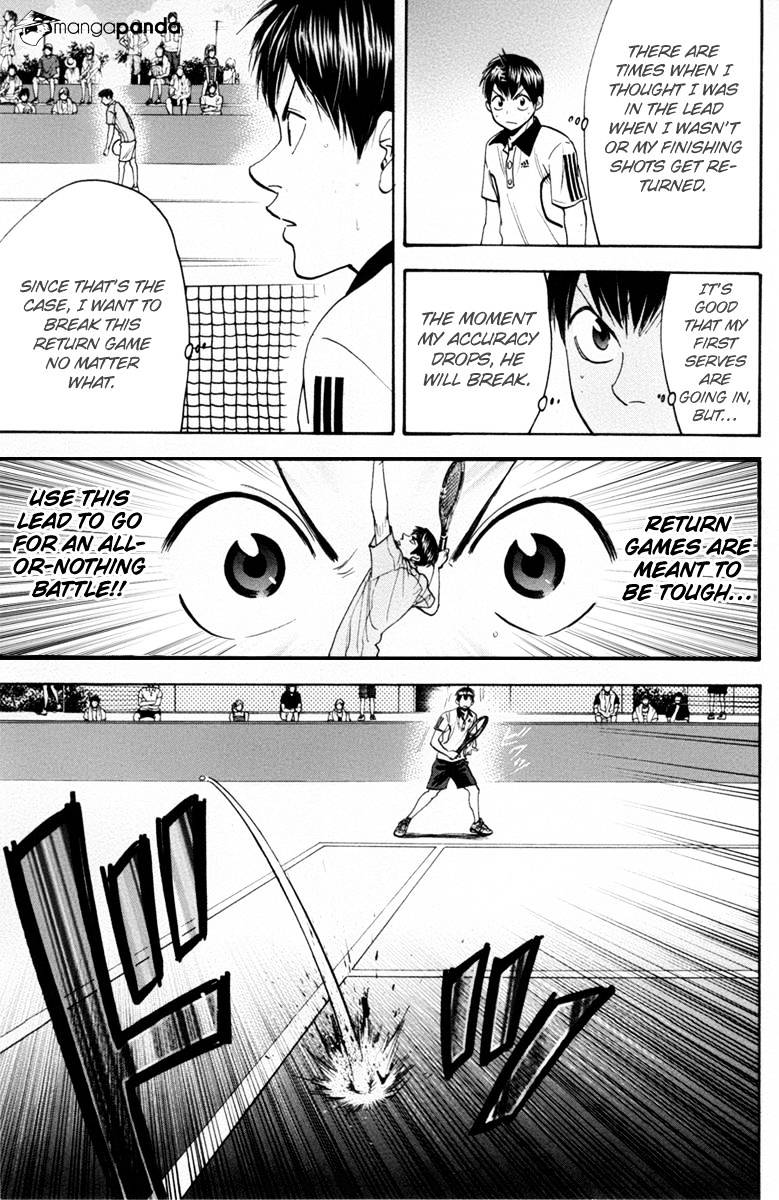 Page 11 of Chapter 171