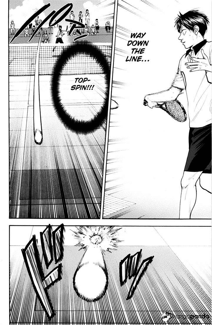 Page 8 of Chapter 172