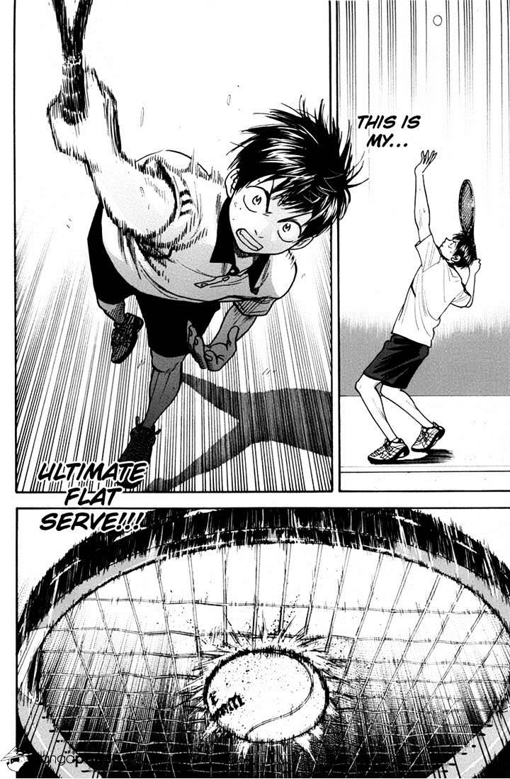 Page 16 of Chapter 172