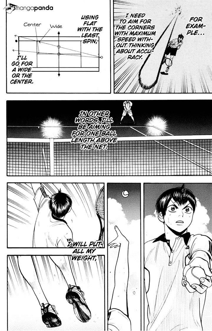 Page 2 of Chapter 173