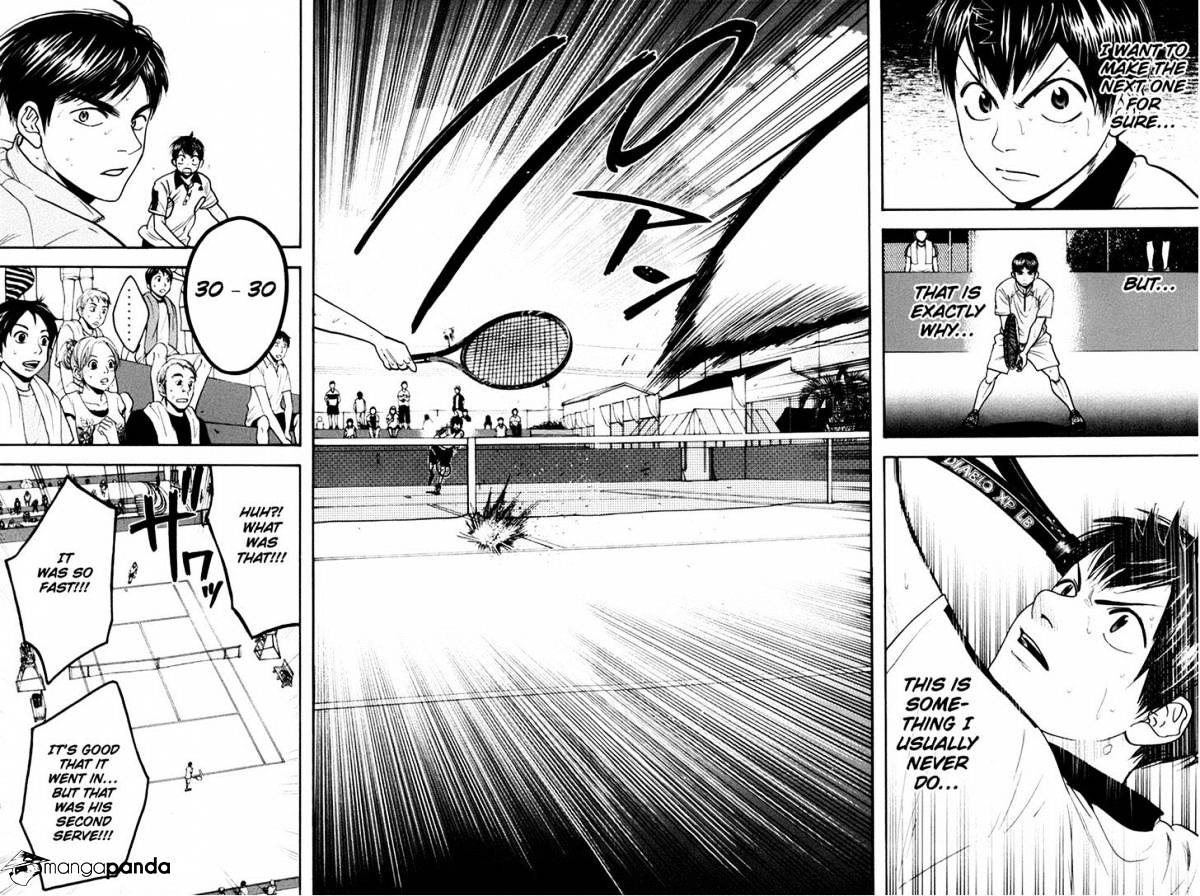 Page 4 of Chapter 173