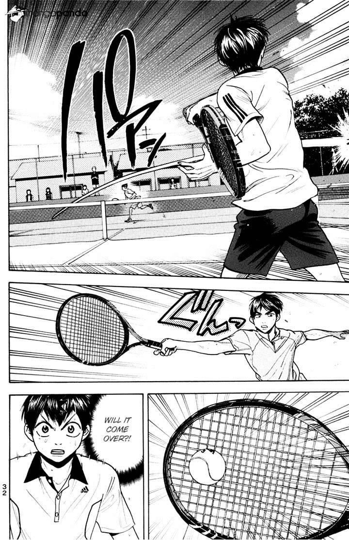 Page 9 of Chapter 173