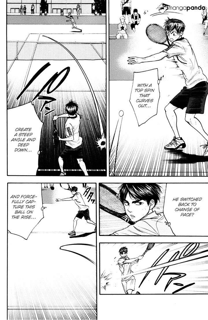 Page 13 of Chapter 173