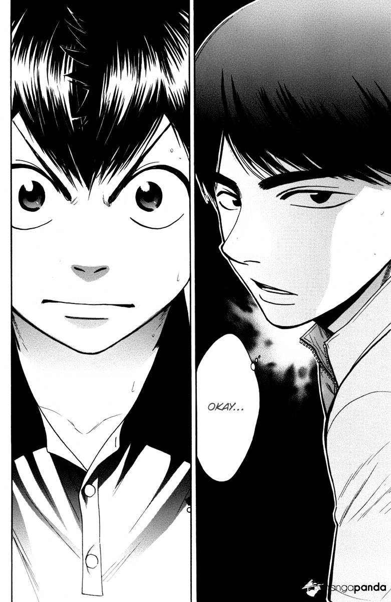 Page 18 of Chapter 174