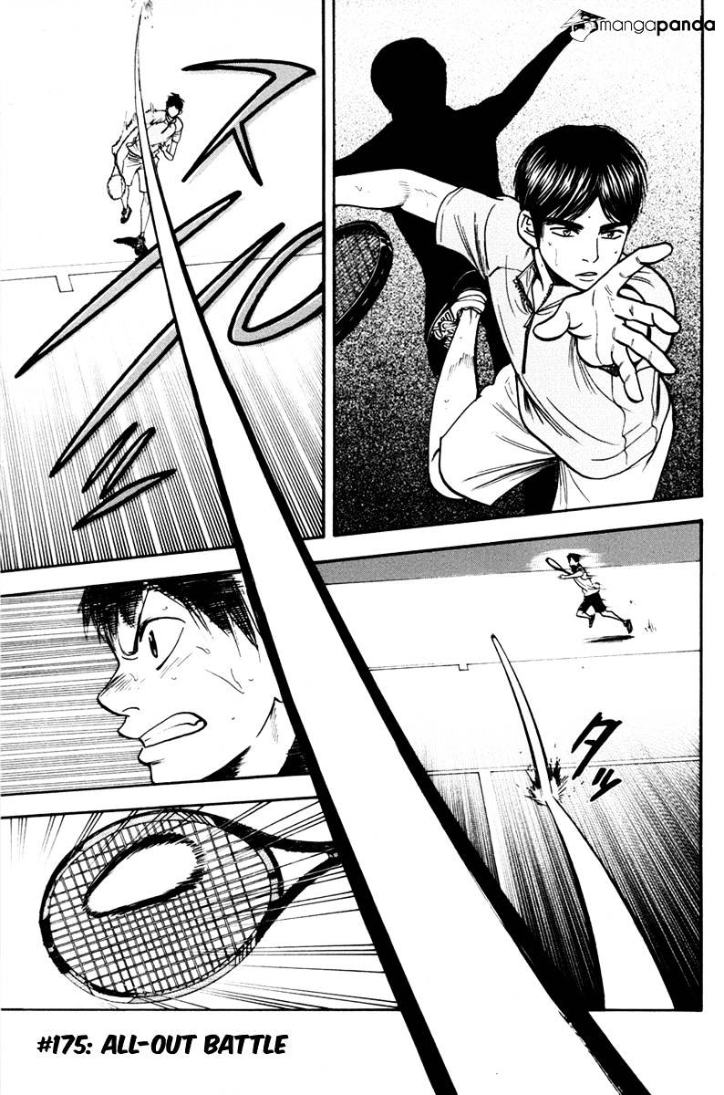 Page 1 of Chapter 175