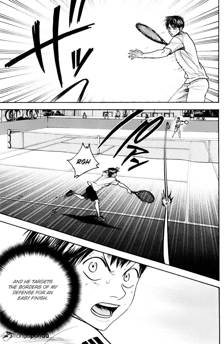 Page 3 of Chapter 175