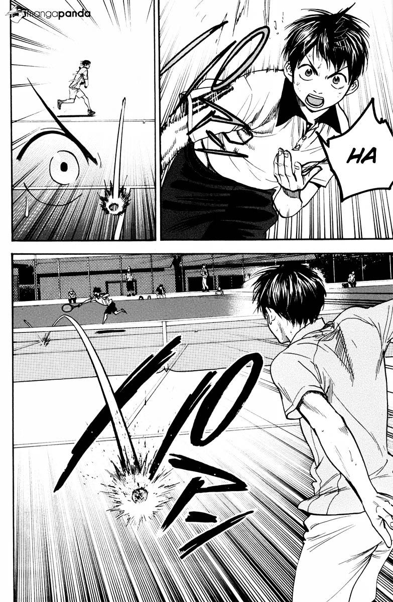 Page 8 of Chapter 175
