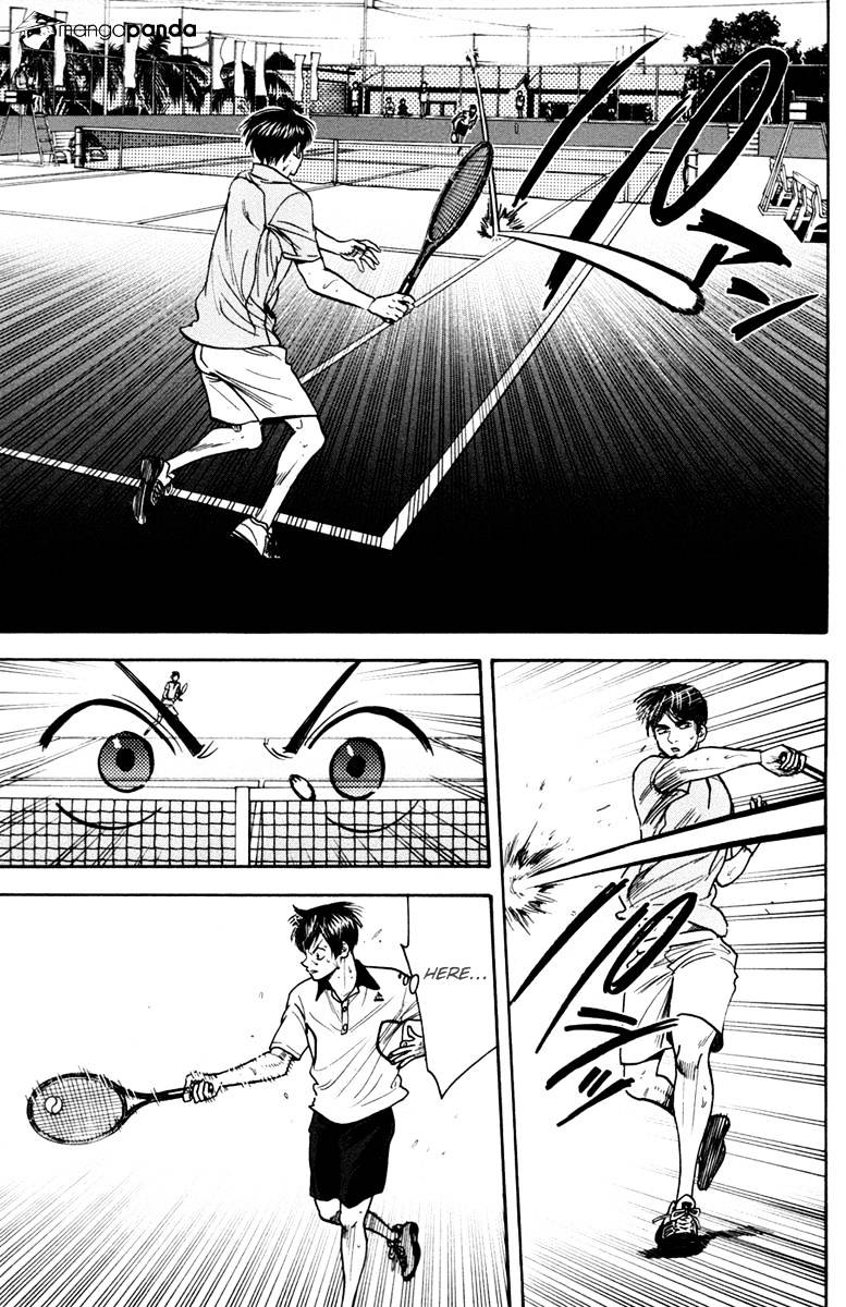 Page 3 of Chapter 176