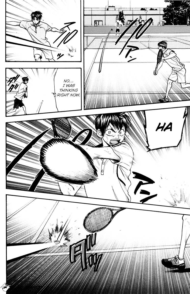 Page 4 of Chapter 176