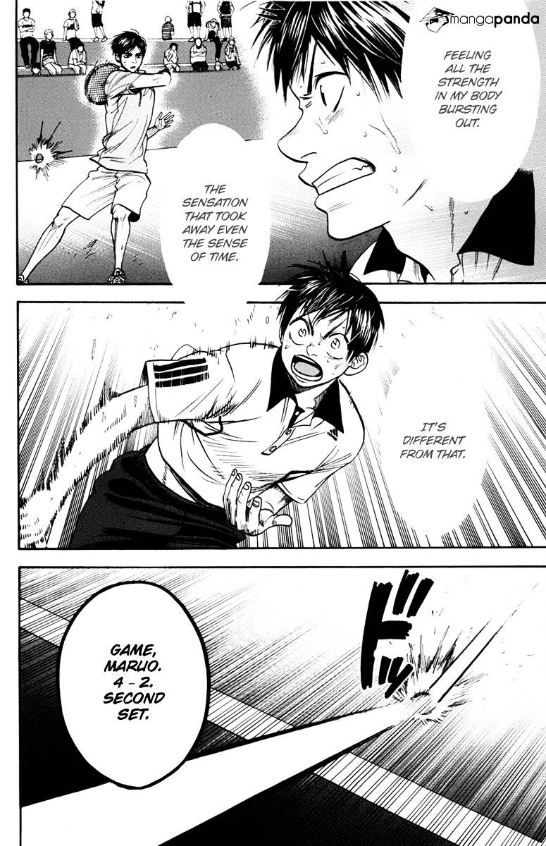 Page 6 of Chapter 176