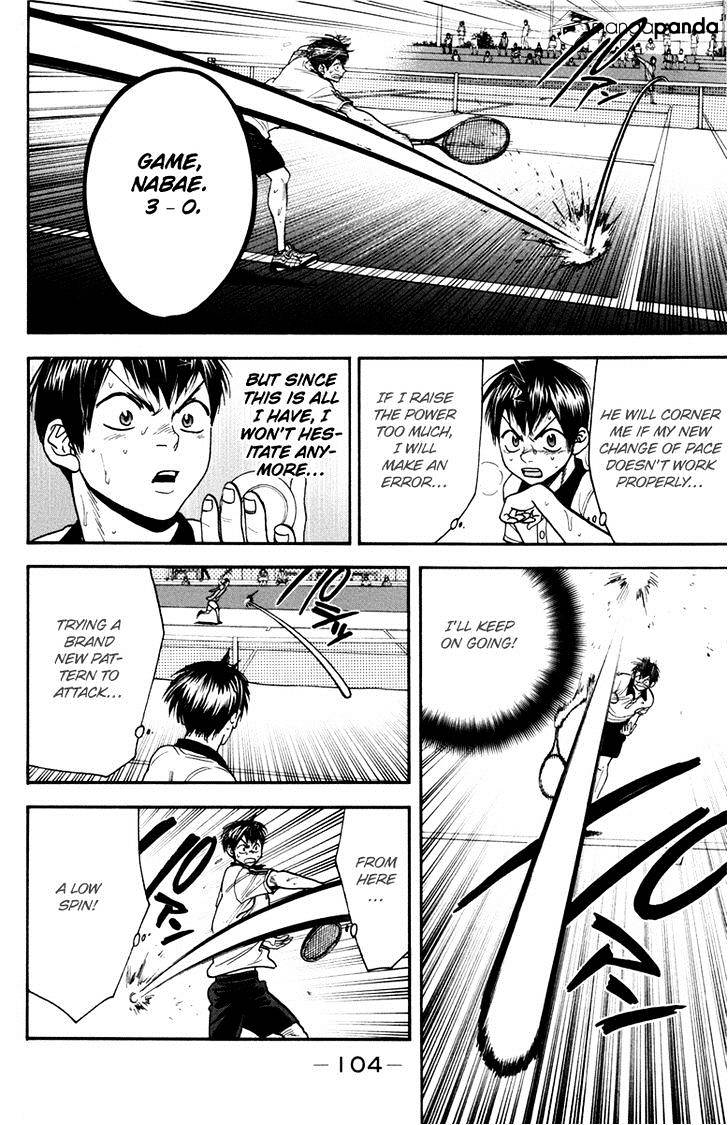 Page 10 of Chapter 177