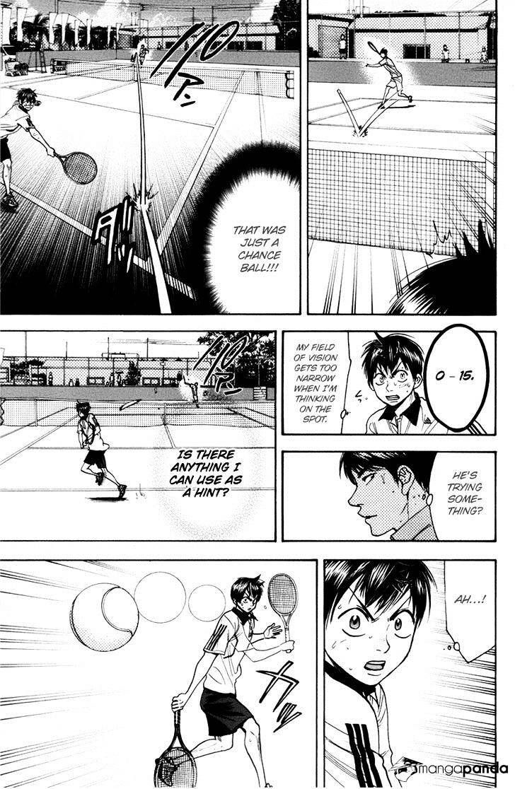 Page 11 of Chapter 177