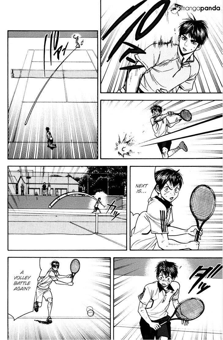 Page 16 of Chapter 177