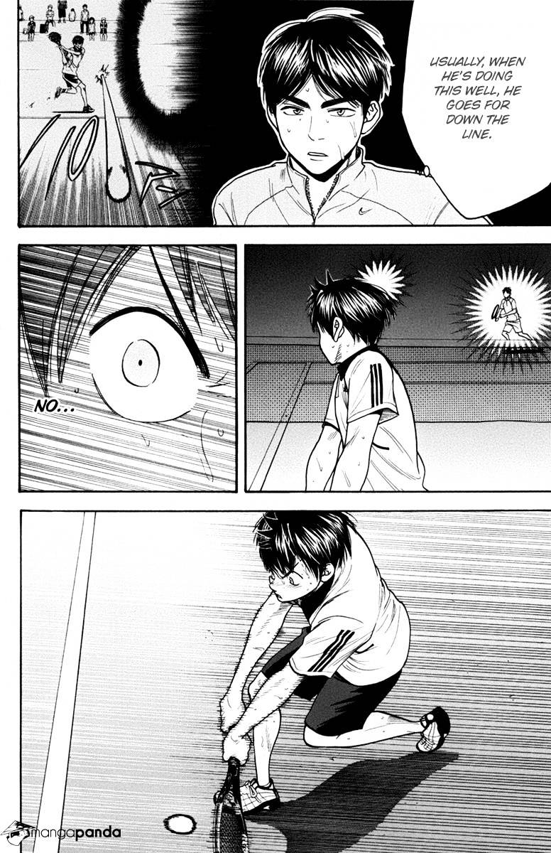 Page 8 of Chapter 178