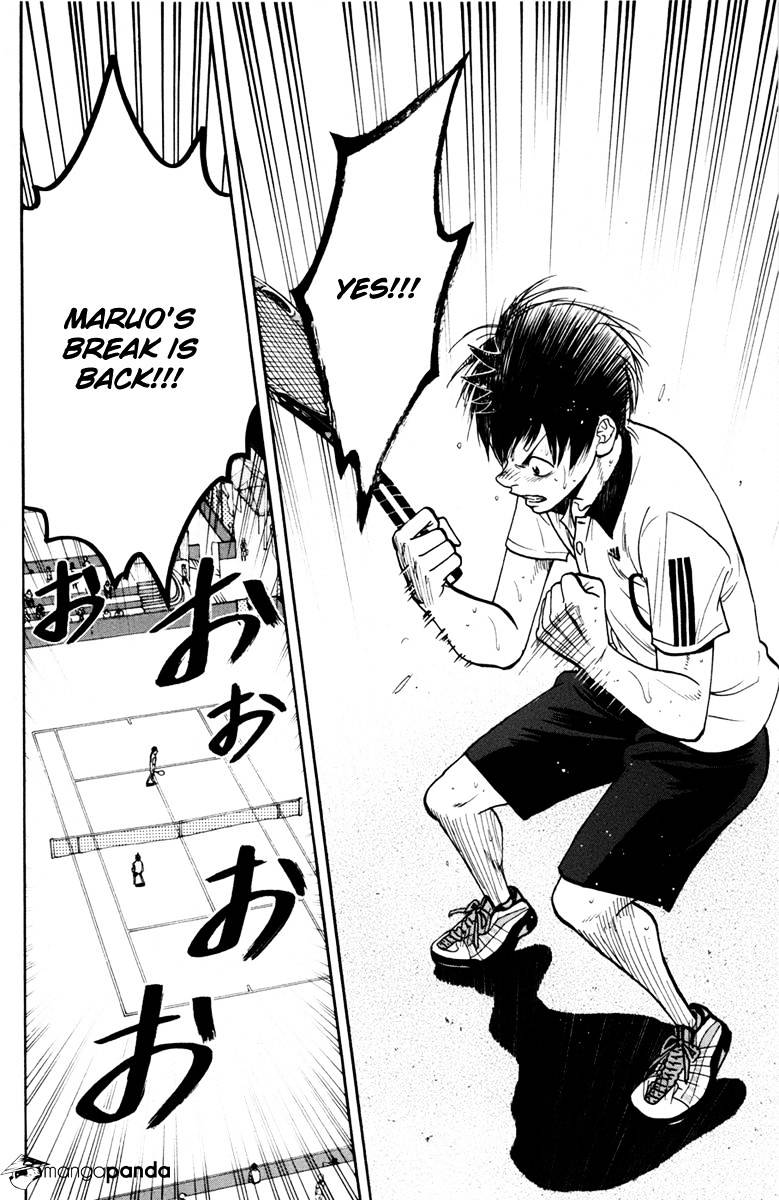 Page 18 of Chapter 178