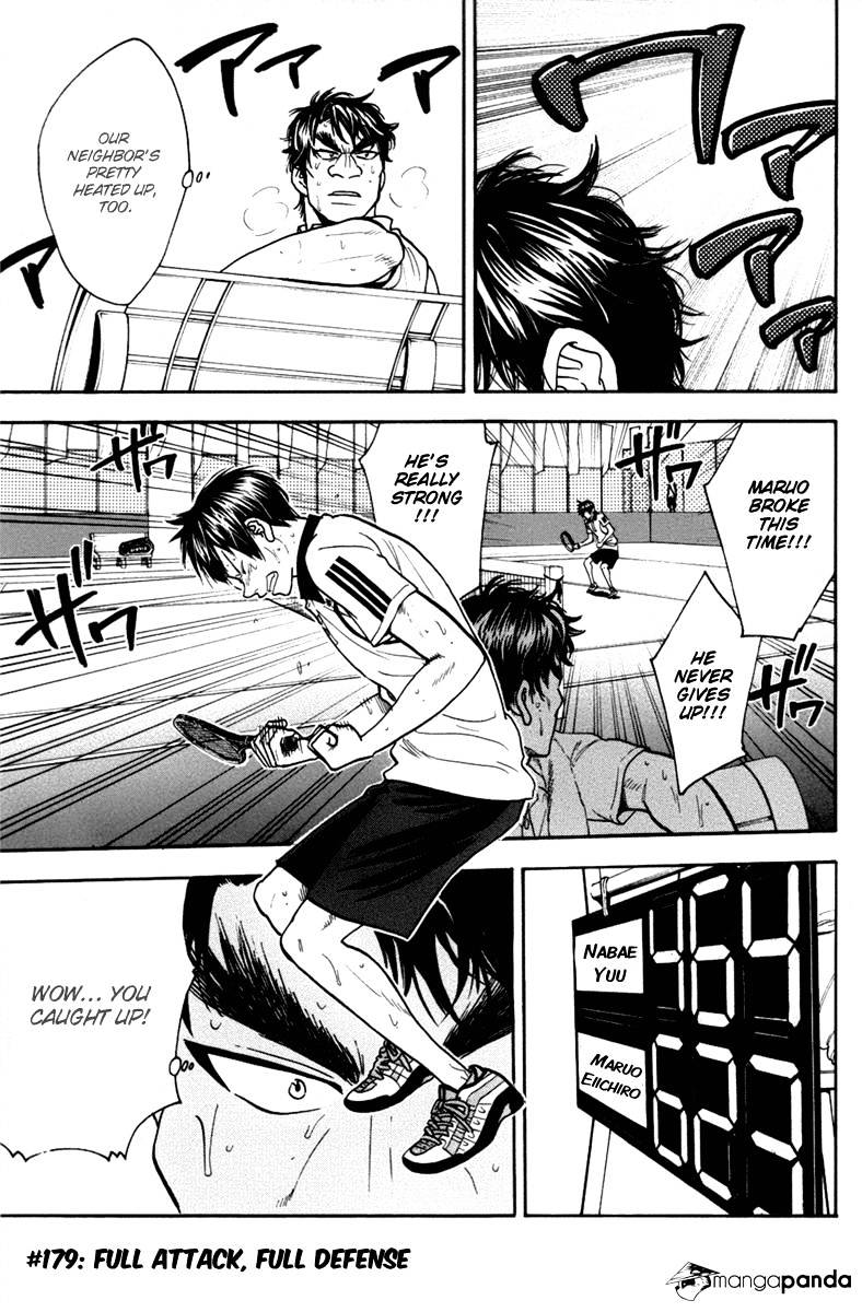 Page 1 of Chapter 179