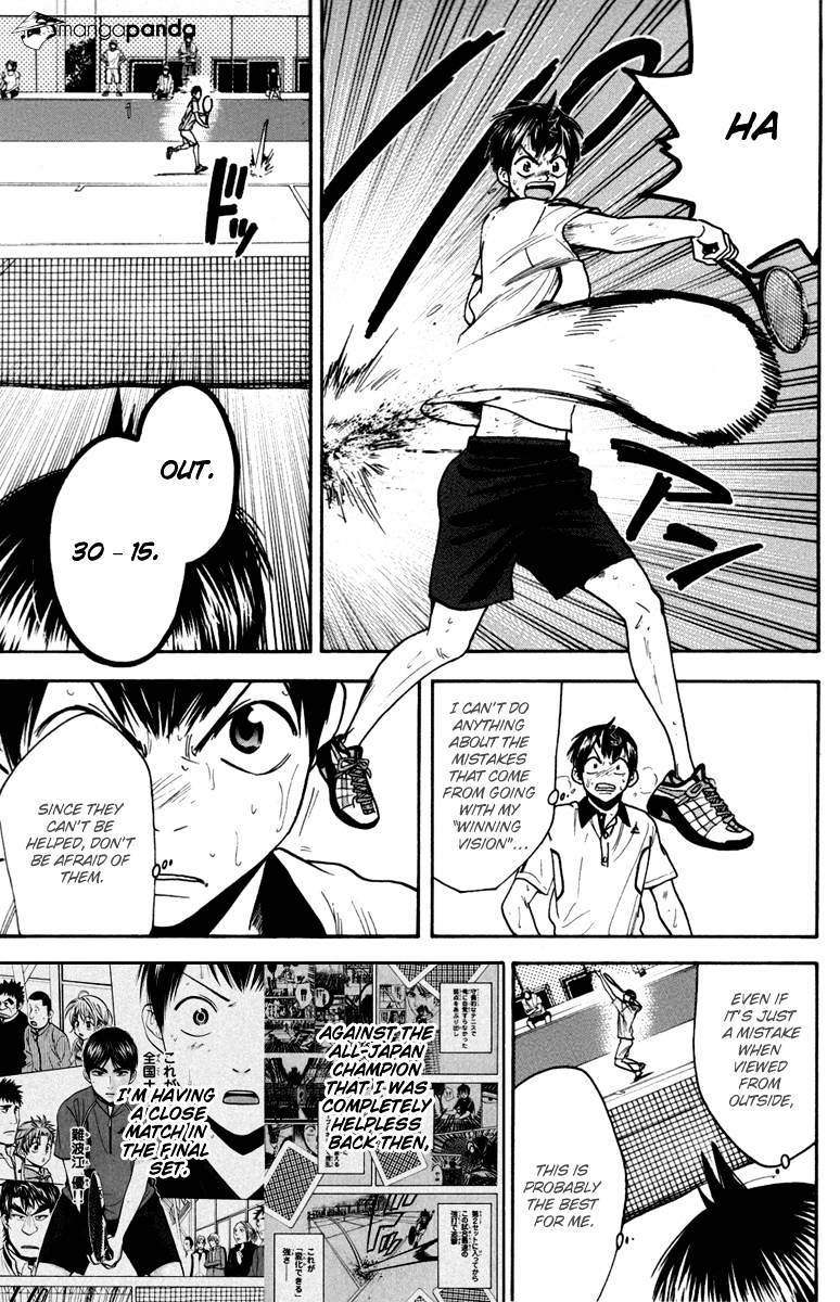 Page 9 of Chapter 179