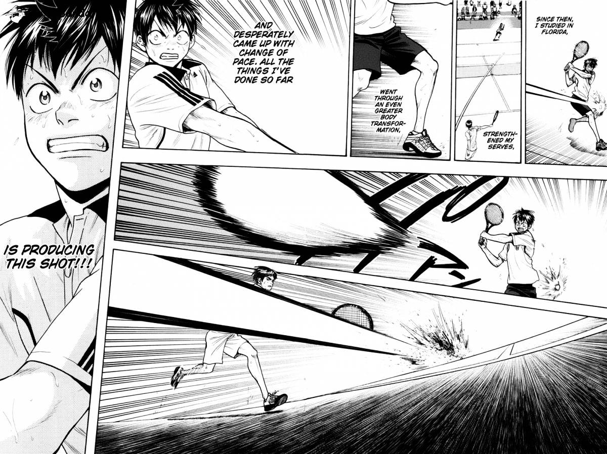 Page 10 of Chapter 179