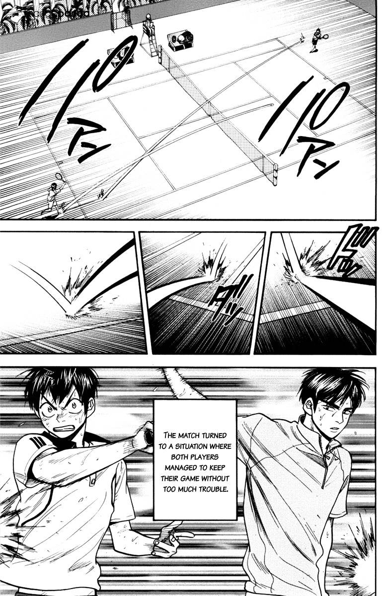 Page 14 of Chapter 179
