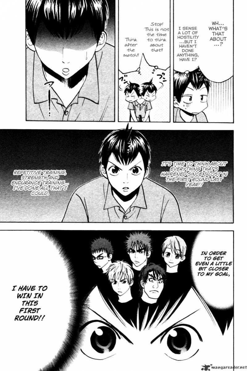 Page 3 of Chapter 18