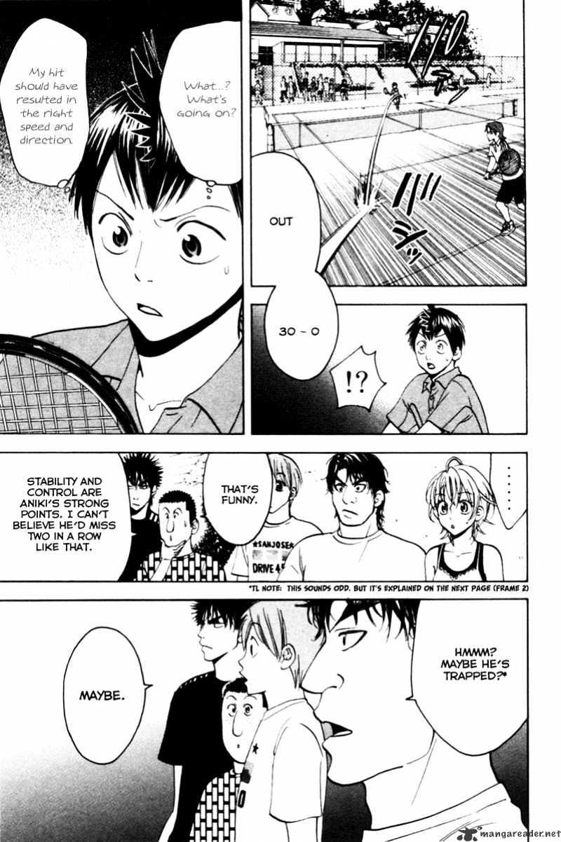 Page 5 of Chapter 18