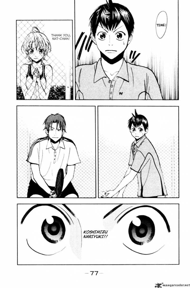 Page 11 of Chapter 18